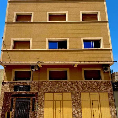 Residence Al Rahma 03 Monte Arrouit ภายนอก รูปภาพ